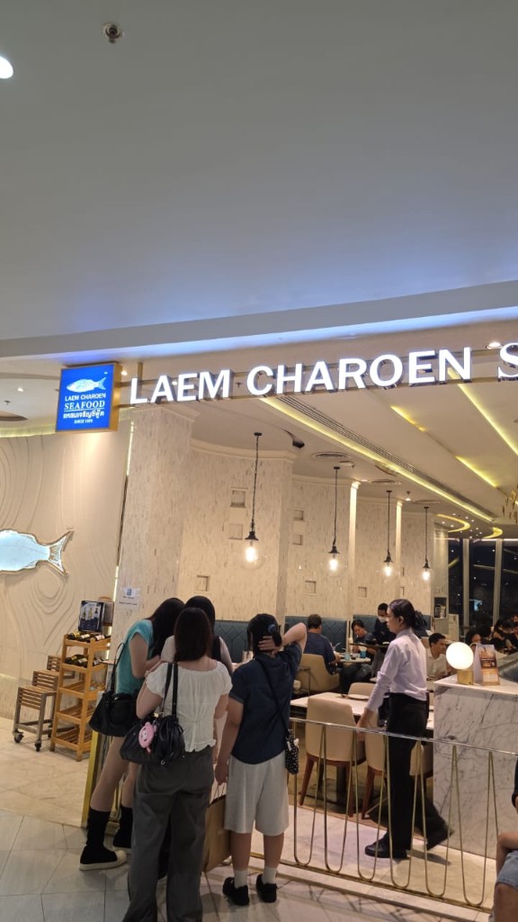 Laem Charoen Seafood entrance at ICONSIAM