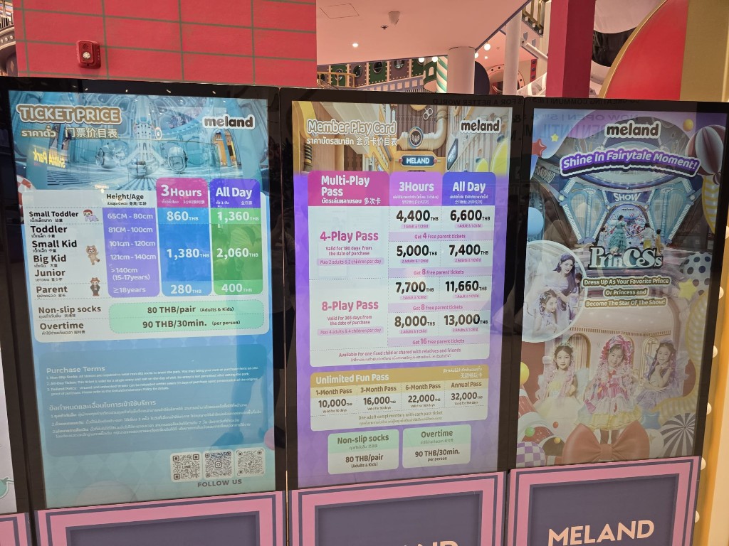 MELAND ticket price boards for single entry, member play cards, and a princess show